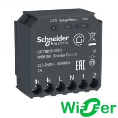 Micro módulo control de persianas Wiser Schneider Electric