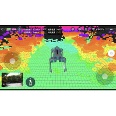 Comprar Robot Inteligente - Unitree GO2 EDU Standard