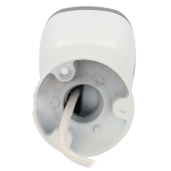 Comprar Cámara IP Bullet 4Mpx Uniview Easystar UV-IPC2314LE-ADF28KM-WP